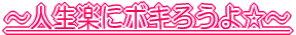 `lyɃ{L낤恙` 