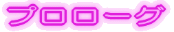 v[O 
