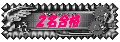 Qi