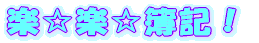 yyLI