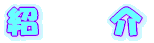 Ё@@