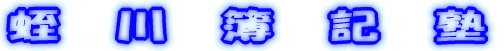 gLm 