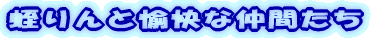 gƖȒԂ 