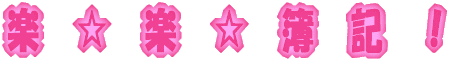 yyLI 
